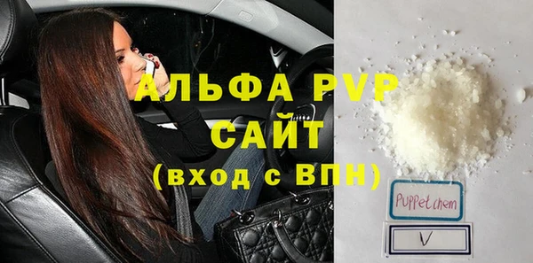 хмурый Волоколамск